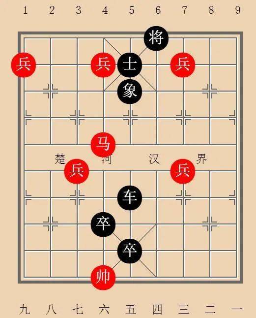 解法往下拉……象棋殘局:鴛鴦二炮象棋殘局:天黑地暗象棋殘局:於牣