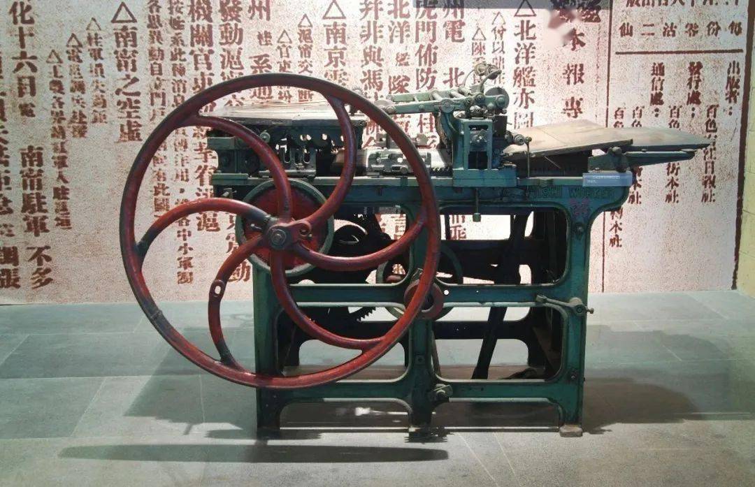 百色红色故事 | 红七军的印刷机