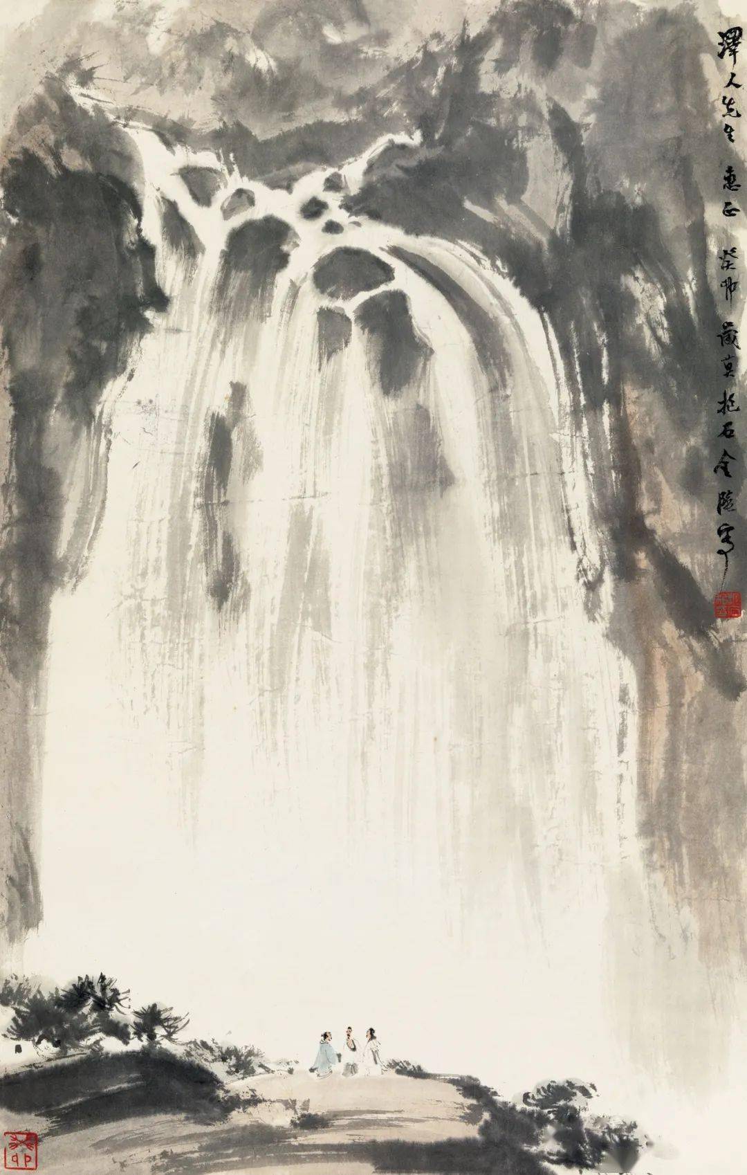 傅抱石画瀑布磅礴大气中见精微