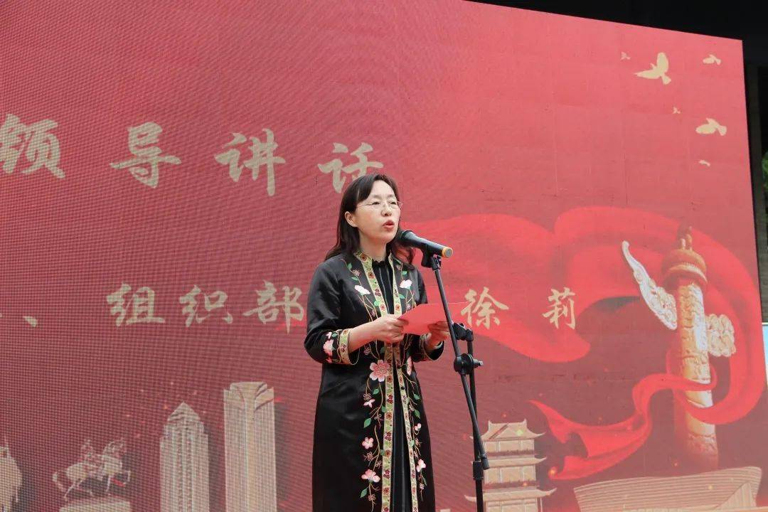 亭湖区举办学习百年党史赓续铁军精神青年讲师团全区行暨润红色童心育