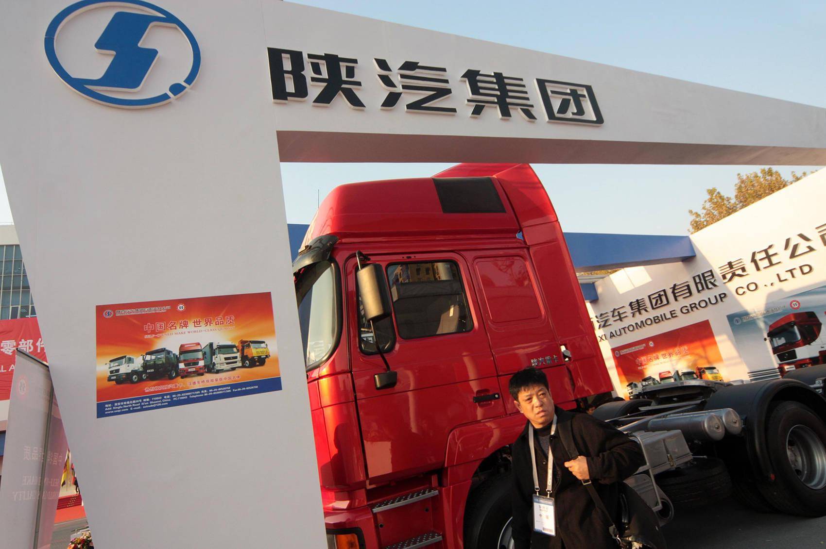 独家| 陕汽开始上市辅导备案:旗下公司密集调整,计划绕开陕重汽?