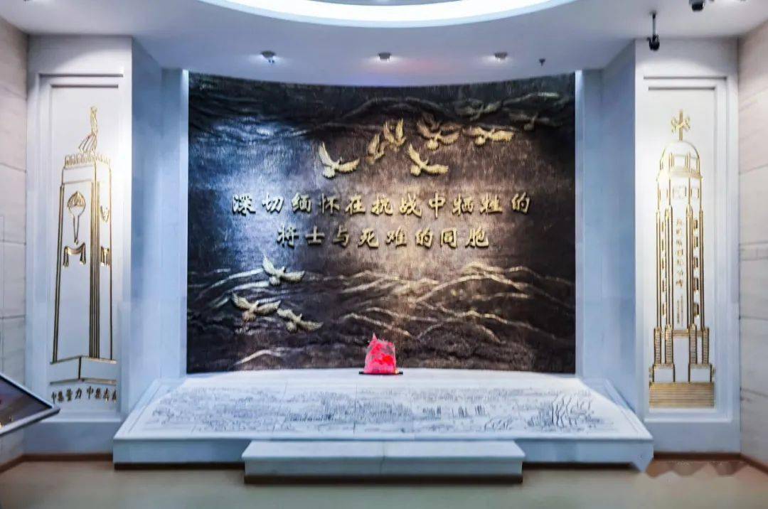 三峡博物馆抗战岁月图片