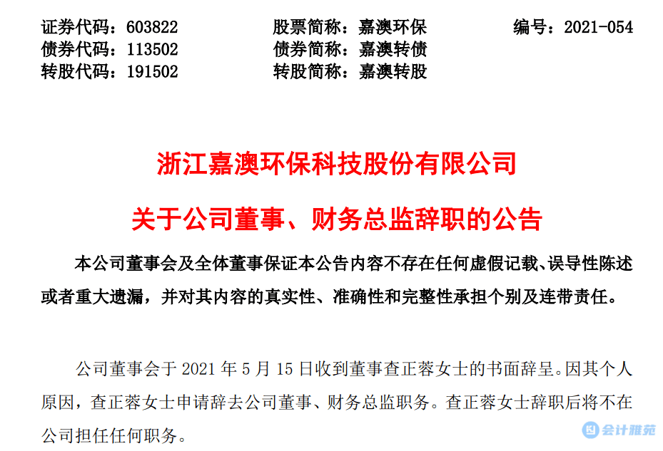 ce3d63116a1c4ade8e4a1a496507a5a4.png