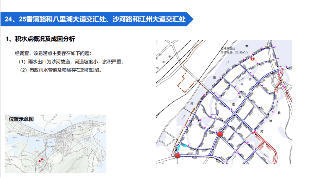 九江城区人口_最新 江西城区人口 面积排行榜出炉 快看看你家乡排第几(2)