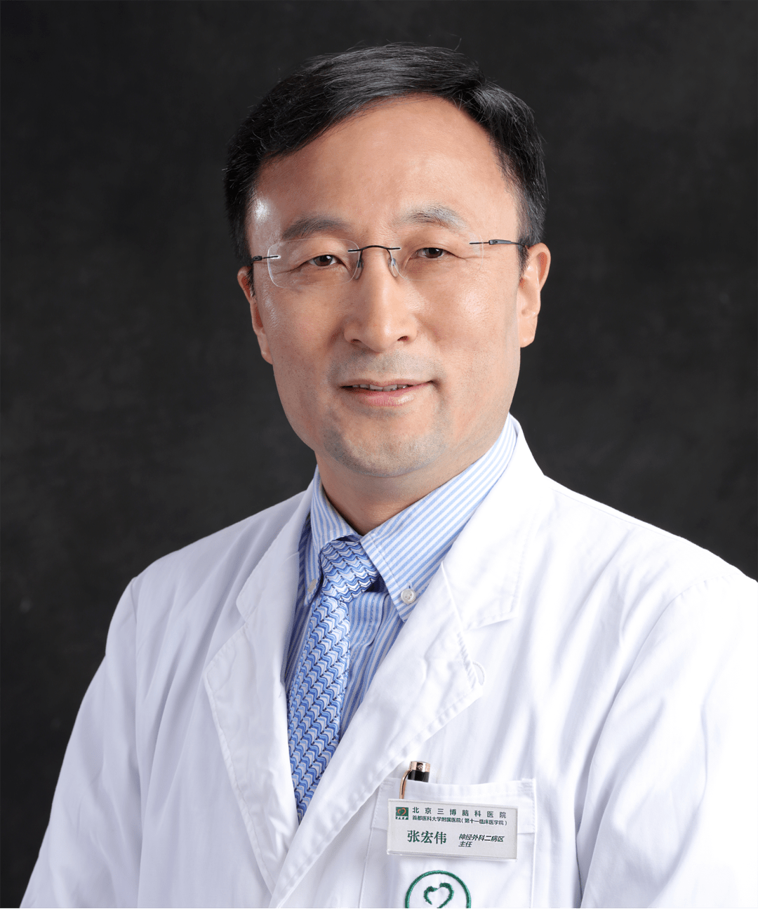 三博云课堂系列直播课程之十二预告6月3日3例第三脑