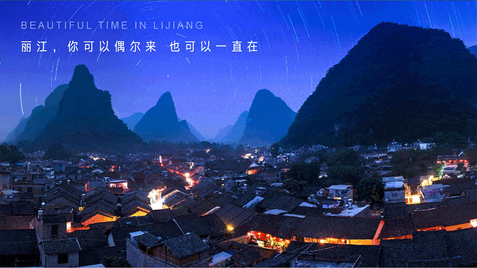 乘风凉,清溪水库纳凉吹风,看日照金山;5.