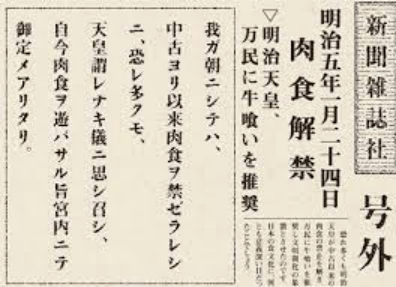 什么古为什么成语(3)