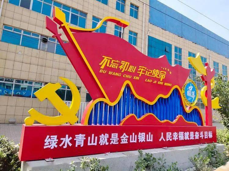 【党徽亮 党旗红 悟思想 办实事】颜值再提升!这镇太"靓"了