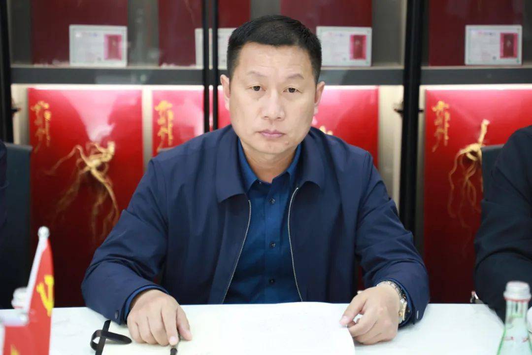 农业农村部农产品产地市场建设调研组来抚松县调研