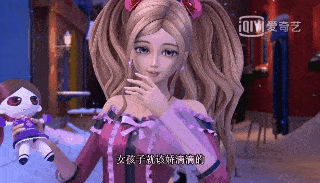 不似正常小学生同学间的关系;女性反派角色日常对女主角行使包括谩骂