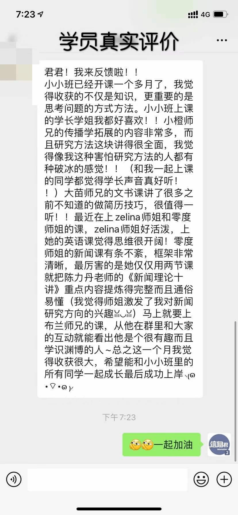 f8a6c0ccc86f4d21ab1a8fb157af972a.png