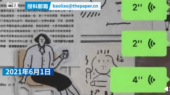 ff84571ebc5a44d782b610a9ac846f37.png
