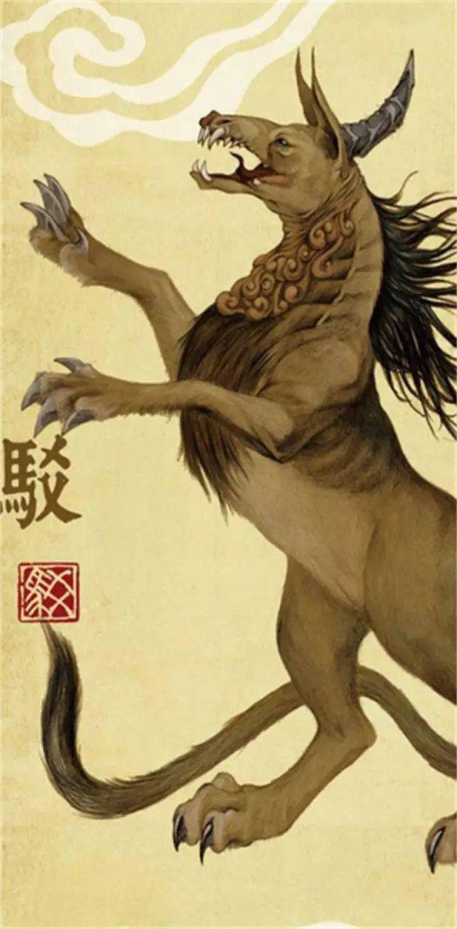 神一般的存在,我只服《山海经》