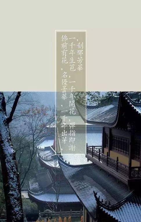 佛号曲谱_钢琴简单曲谱