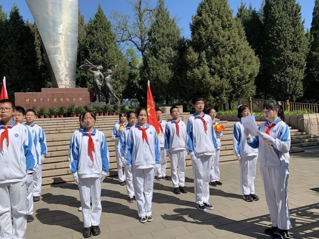 查看更多)北醫附中(向左滑動,查看更多)北京實驗學校玉淵潭中學(向左