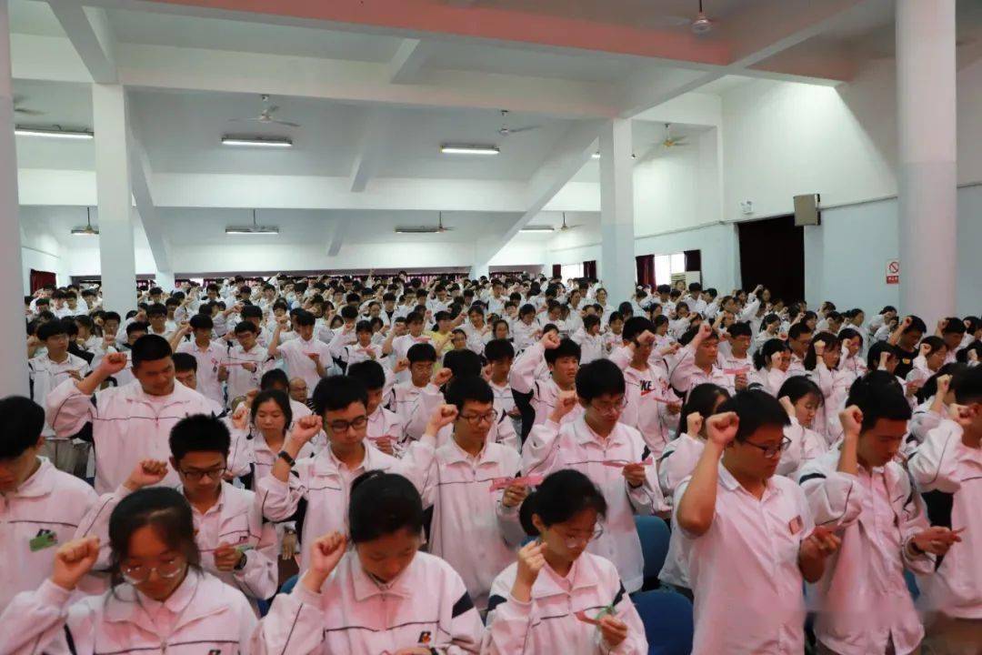 看平阳二中的毕业典礼