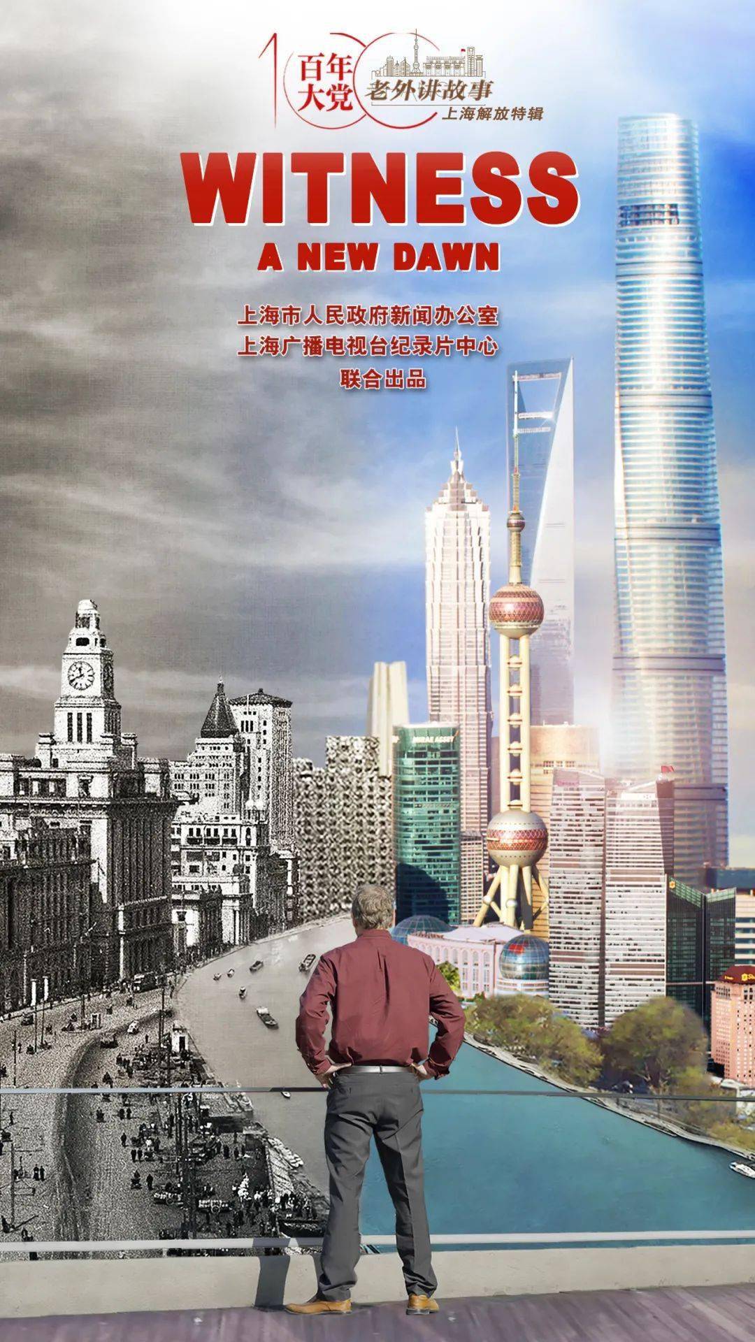 从经典到争议的成语