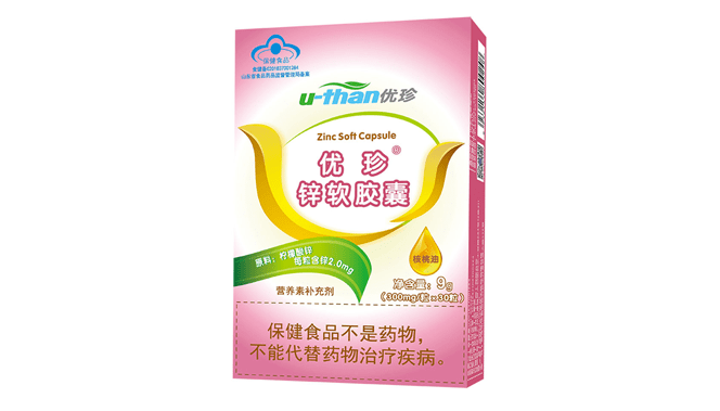 孩子王羊奶粉节享超值礼赠还有黑金5返现哦