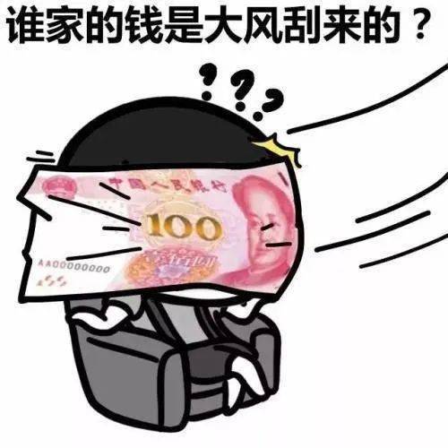 350c350d832b4fe5bf7da2e29736017f.jpeg