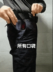 187_255gif 动态图 动图