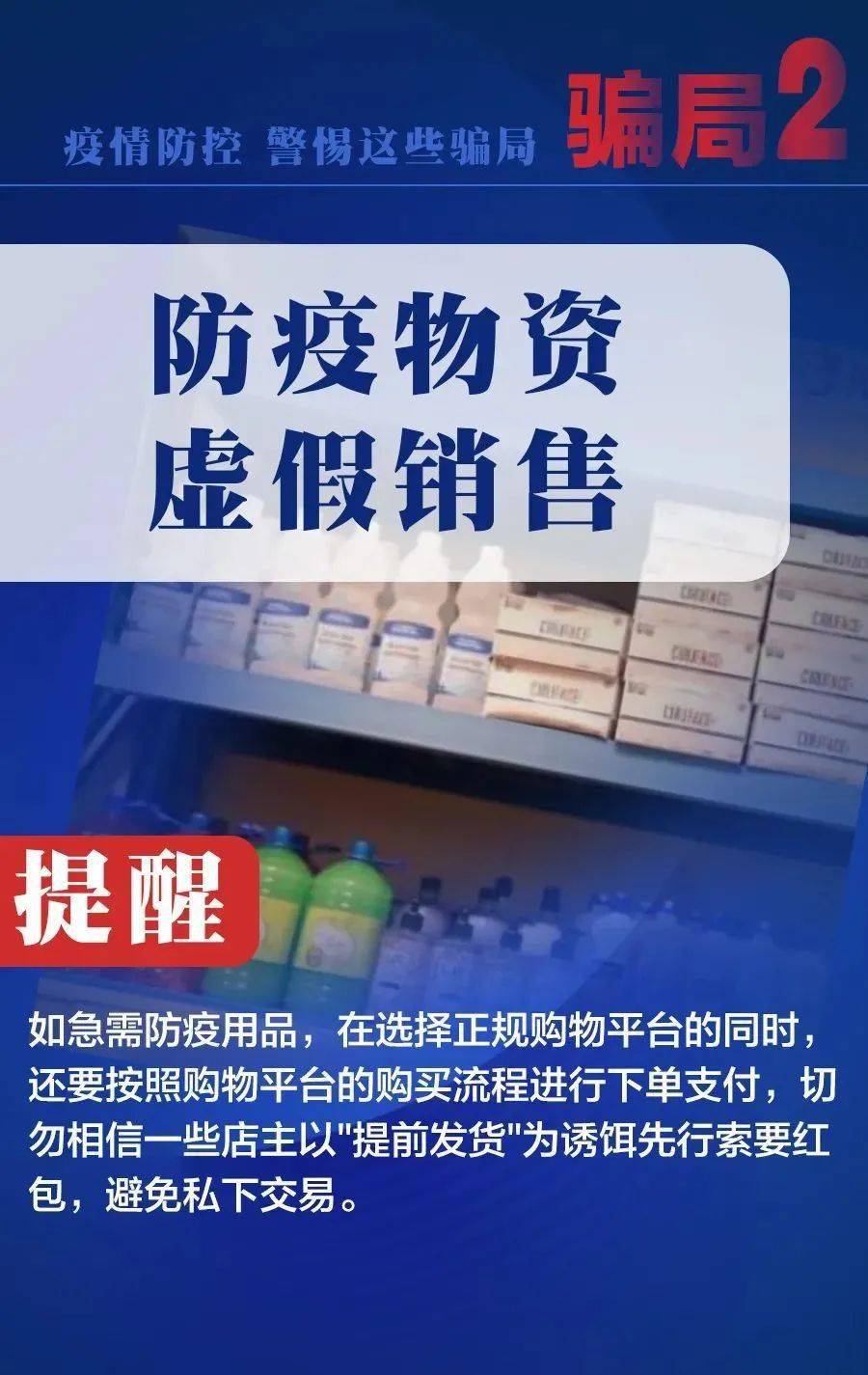 镇江新区招聘信息_镇江新区招聘 房产信息汇总 5月9日(4)