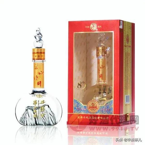 人民法院一级法官张怀平,清涧县人民法院干警郝浩宇涉嫌严重违纪违法