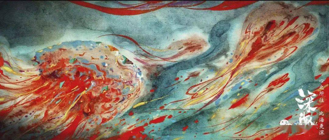 这是什么神仙中国风!_张渔