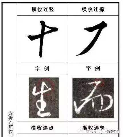6ce14c2c60a5417b9ffe7b4aa62960b3.jpeg