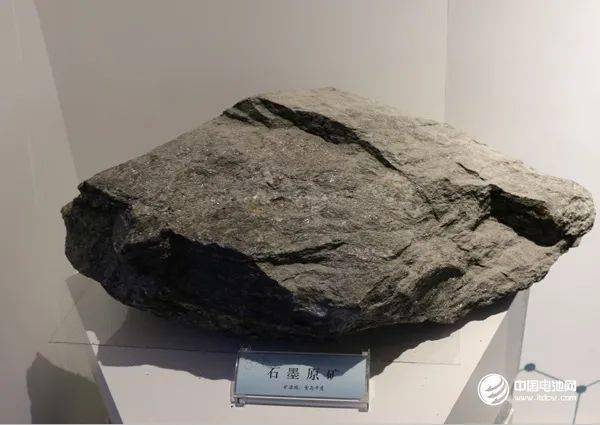 ipo动态│中国石墨集团递交赴港ipo申请去年出售鳞片石墨精矿34万吨