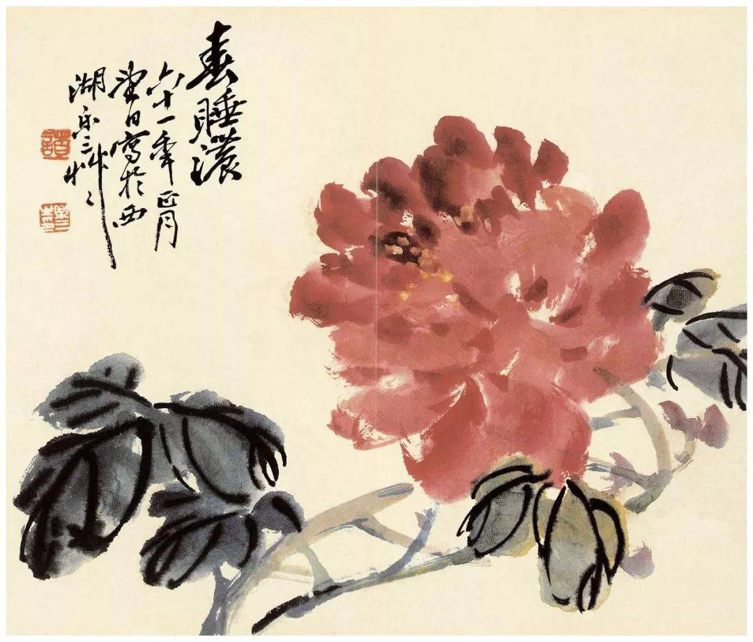 诸乐三专辑/历代写意花鸟画范作选集（九四）[57幅]