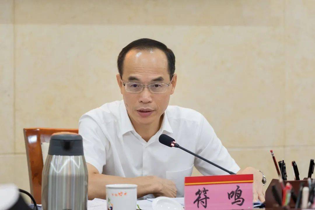 陵水召开全县政法队伍教育整顿领导小组第7次全体会议
