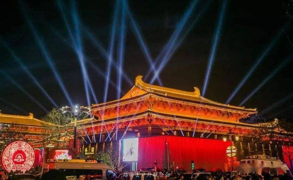 曲江文化场馆
