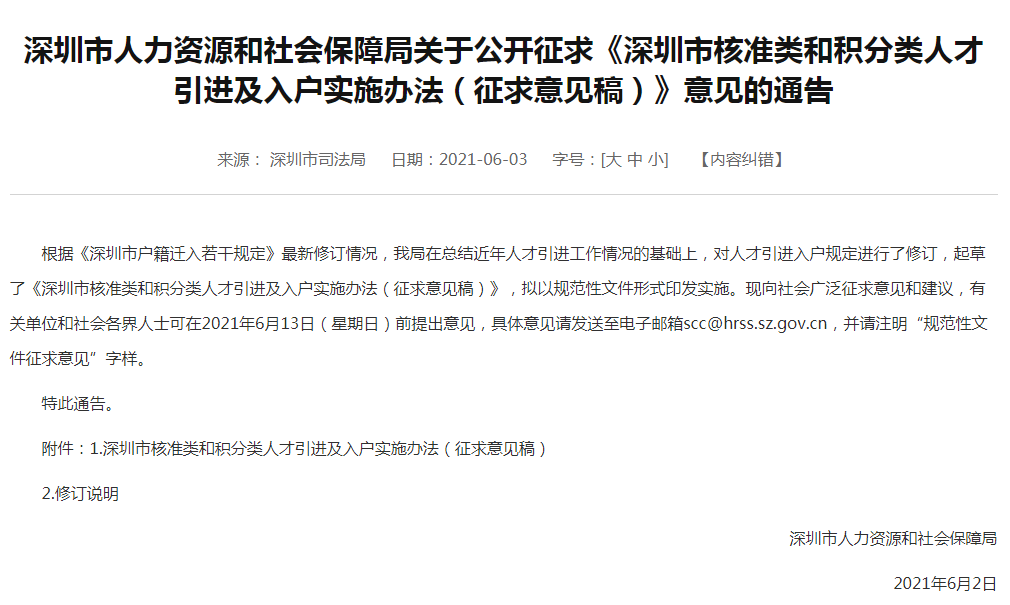 9c41d2ab50034fc7bc2dec00a6316bd1.png