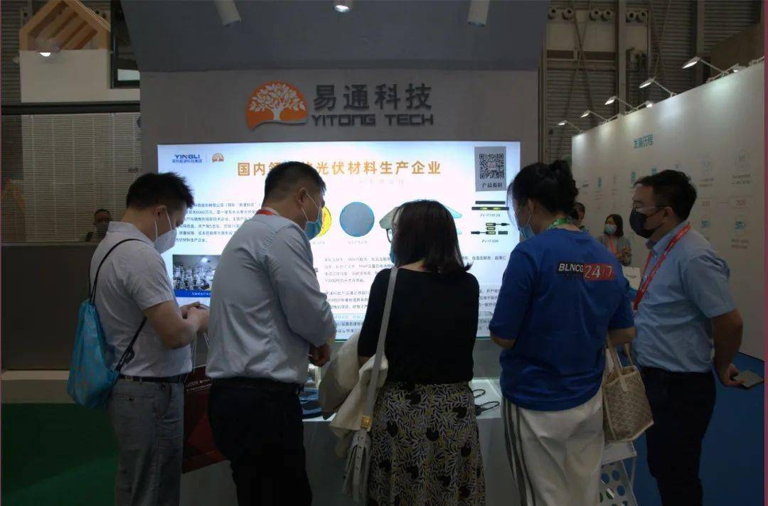 产品|科技赋能助力“双碳”，英利集团携旗下多品牌亮相SNEC