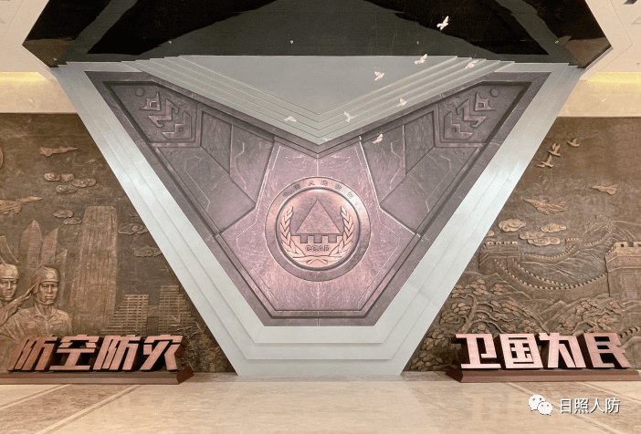 应急急救现场教学广场核心展厅实景市人防科普教育体验馆的落成启用