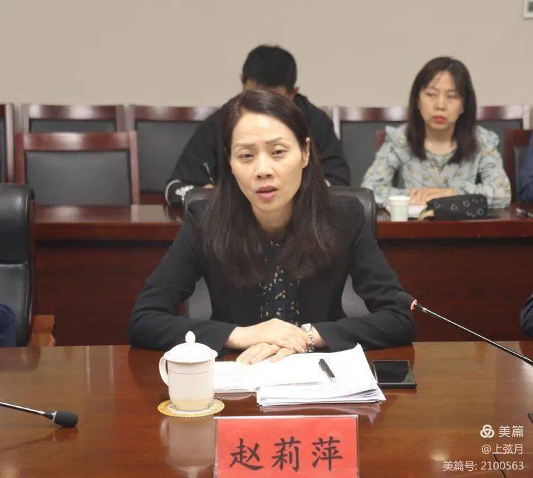 省纪委监委驻省市场监管局纪检监察组调研我市优化提升营商环境工作