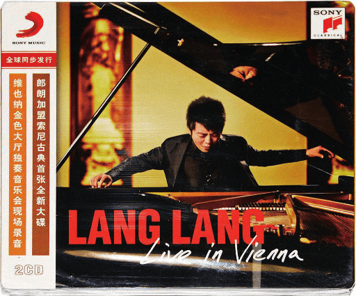 封面丨美轮美奂的音乐表现triode三极管trz300w甲类平衡单端电子管