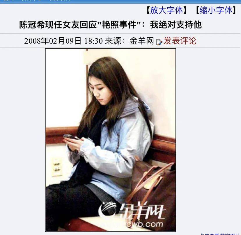 恩爱是假的老婆孕期内出轨两次