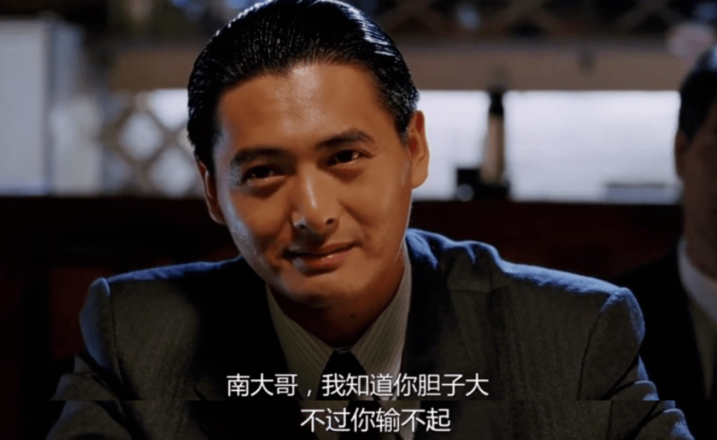 集中供地的7大真相15位地产老总告诉你