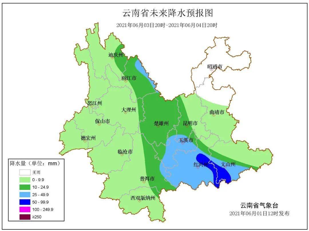 蒙自人口_蒙自人,这几个地方最好不要去(2)