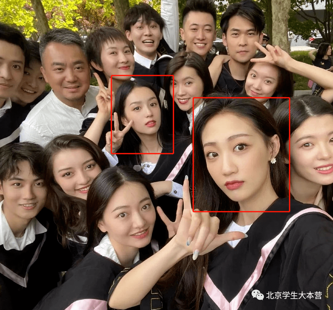 王俊凯关晓彤周也等明星大学毕业啦毕业照曝光