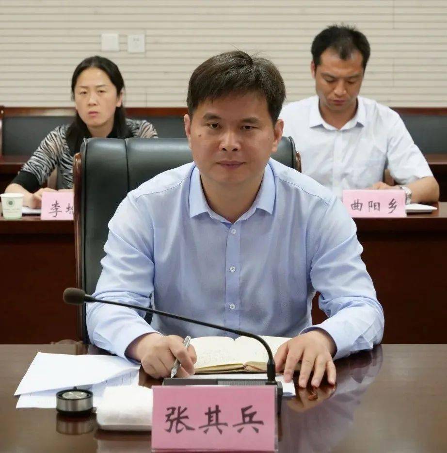 东海:省生态环境厅"定向挖潜"交办问题整改推进会召开