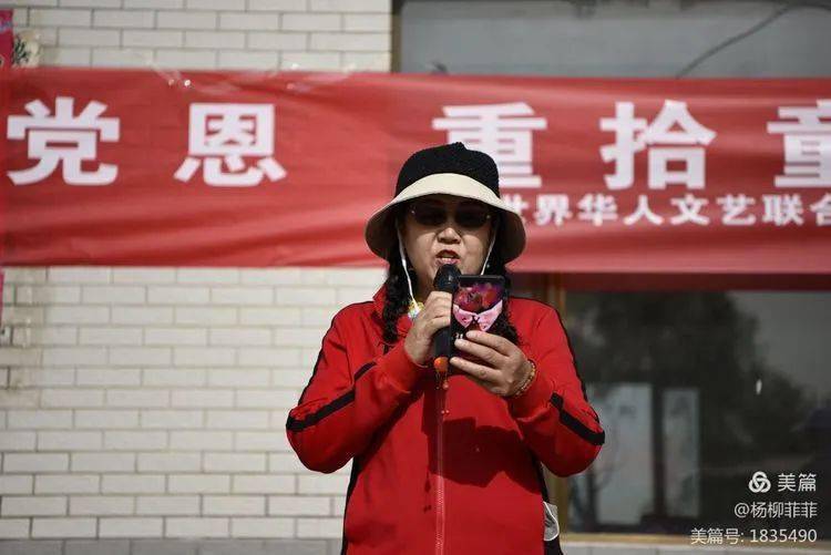 【书评天地】王卫东/王三耀为父母所立传《岁月》之序【岁月知味】贾