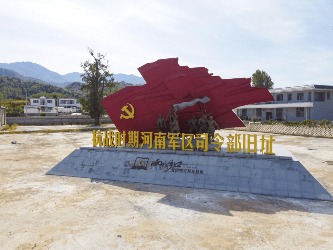 建有红色文化教育基地建筑风貌与文化实现有机结合先后获得全国重点镇