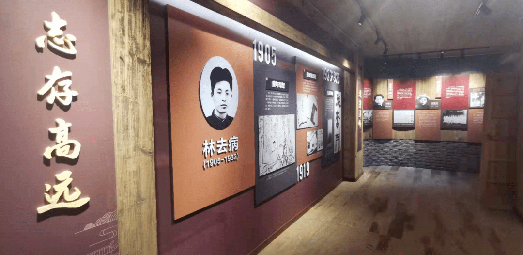 全学梅烈士纪念馆 全学梅烈士纪念馆位于云周街道周苌村(原上步村).