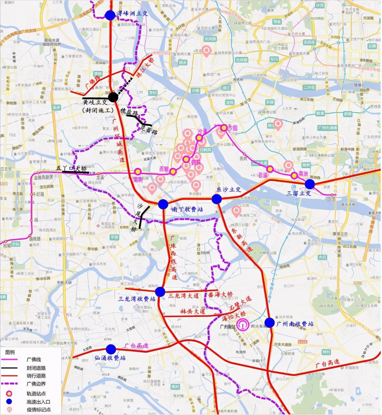 佛山本轮疫情报告本土确诊7例,累计追踪管控密接者567人