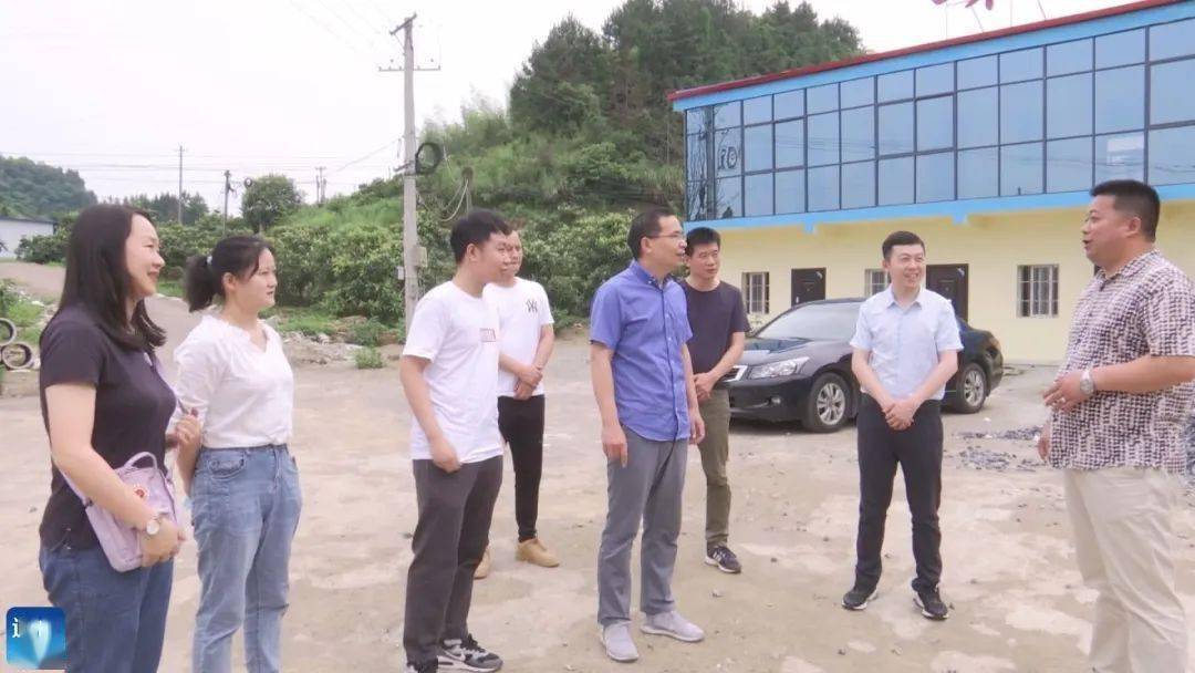 华中科技大学社会学院副院长刘成斌教授到通山调研