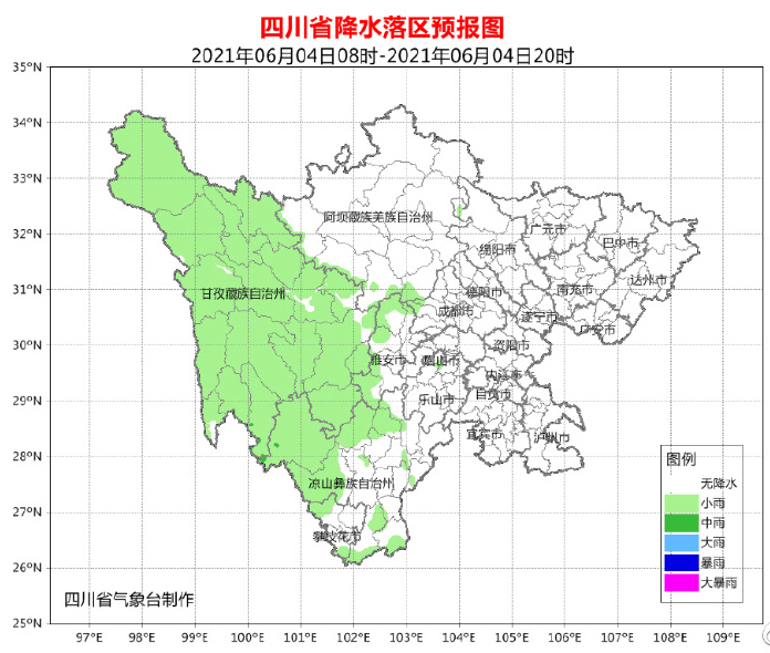 四川渠县2021年gdp_遂宁一企业上榜2021年四川省新经济示范企业拟认定名单(2)