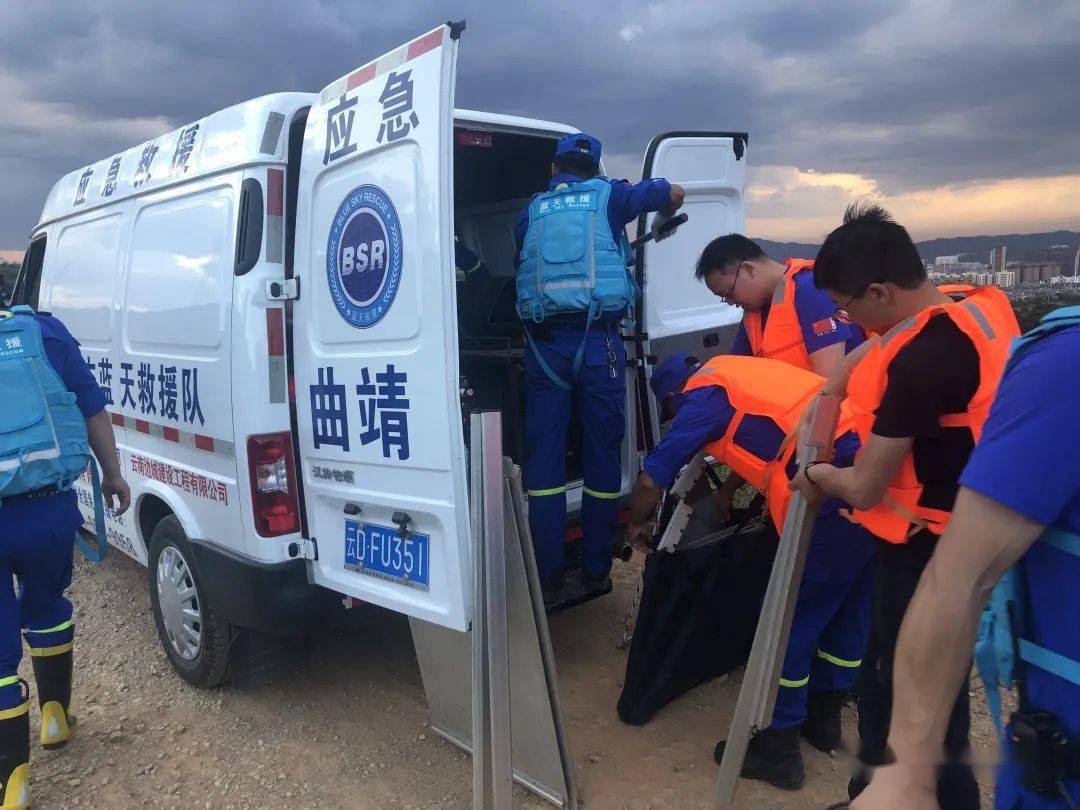 近期水域溺亡事故频发,曲靖蓝天救援队提醒广大市民:来源:曲靖蓝天