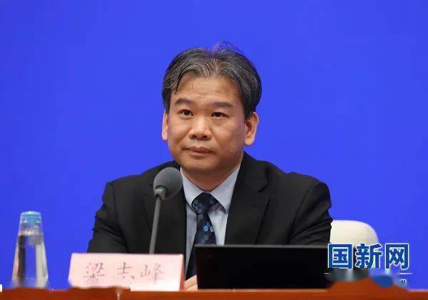 梁志锋(徐想 摄)工业和信息化部中小企业局局长梁志峰:刚才王江平副